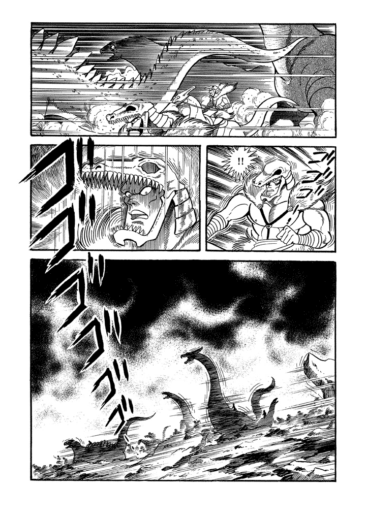 God Mazinger - Chapter 13