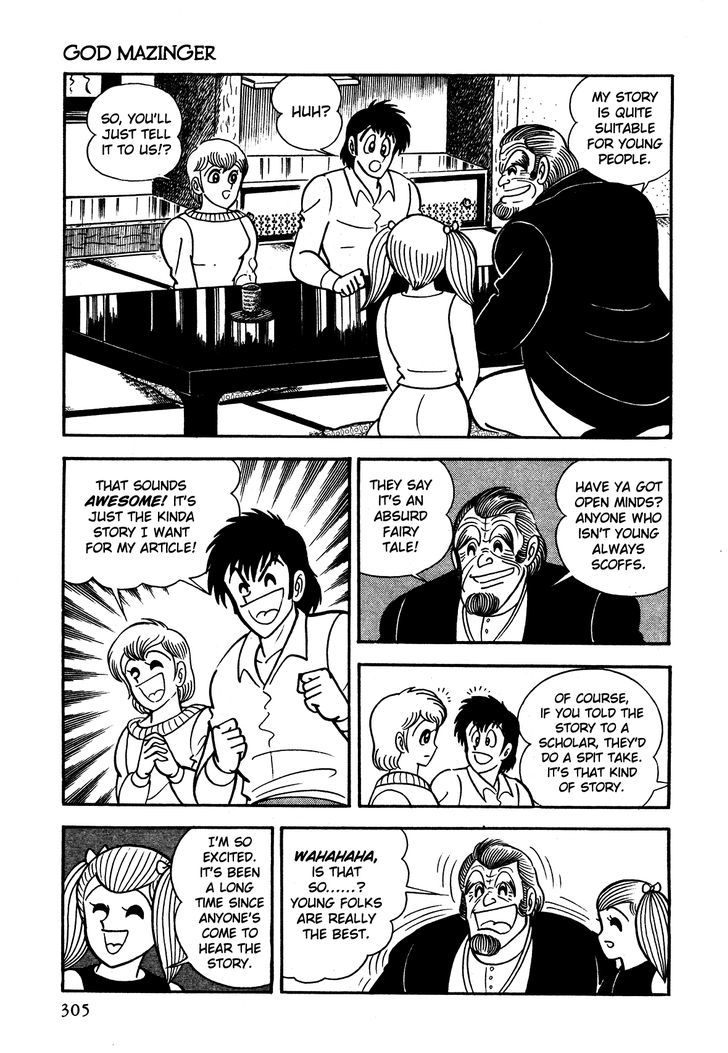 God Mazinger - Vol.1 Chapter 8