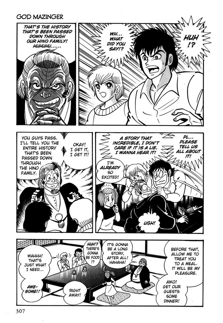 God Mazinger - Vol.1 Chapter 8