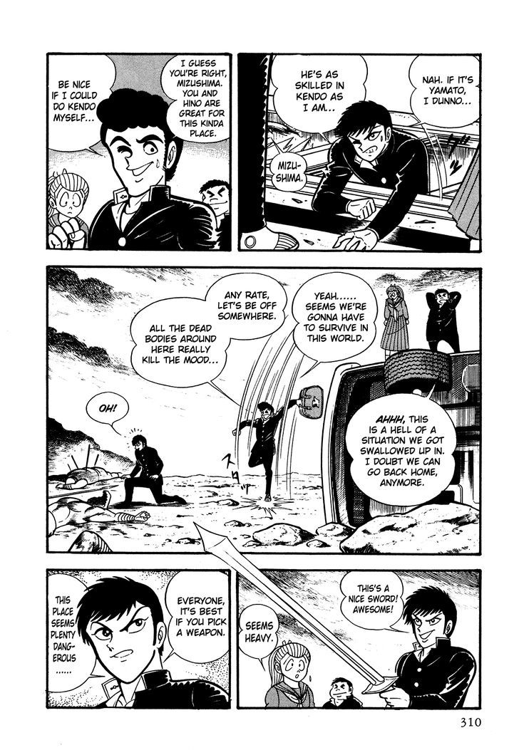 God Mazinger - Vol.1 Chapter 8