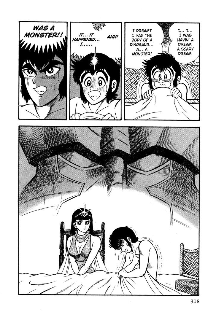 God Mazinger - Vol.1 Chapter 8