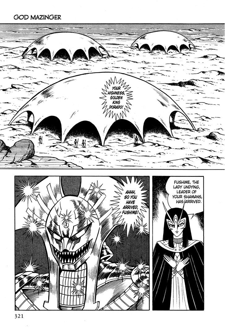 God Mazinger - Vol.1 Chapter 8