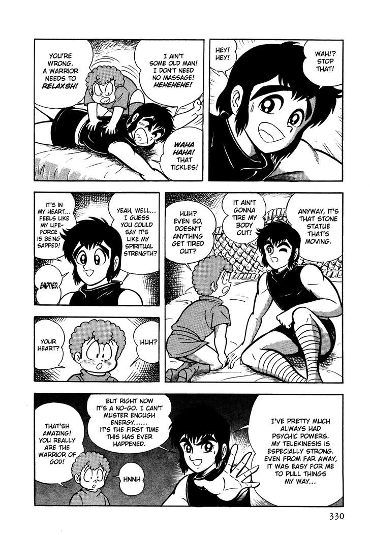 God Mazinger - Vol.1 Chapter 8