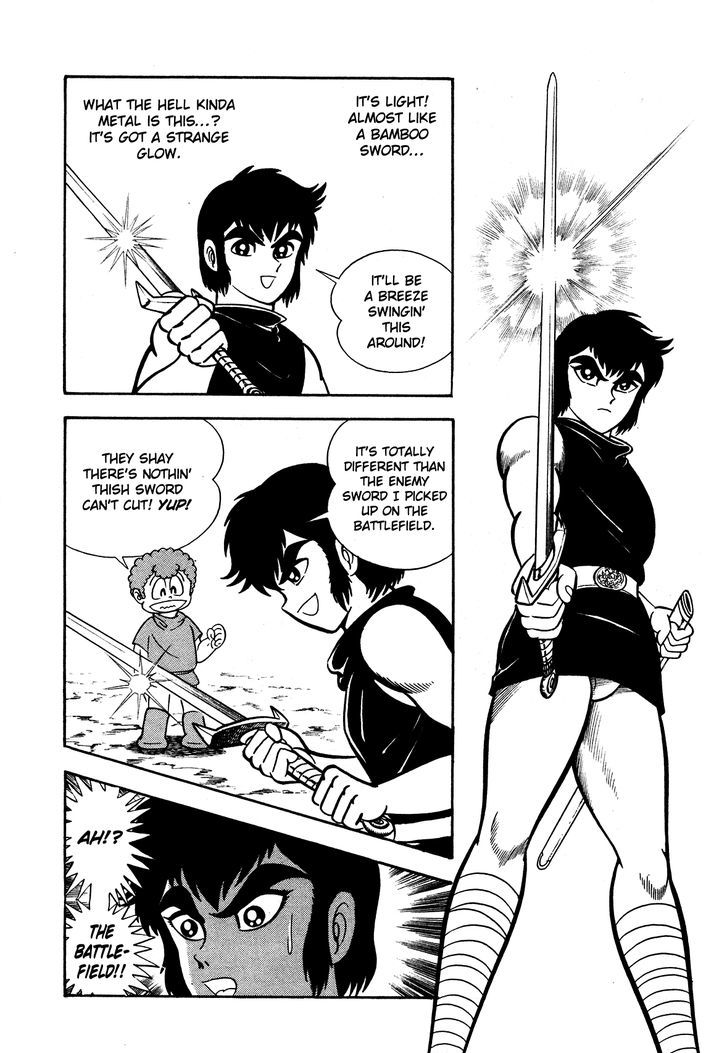 God Mazinger - Vol.1 Chapter 8