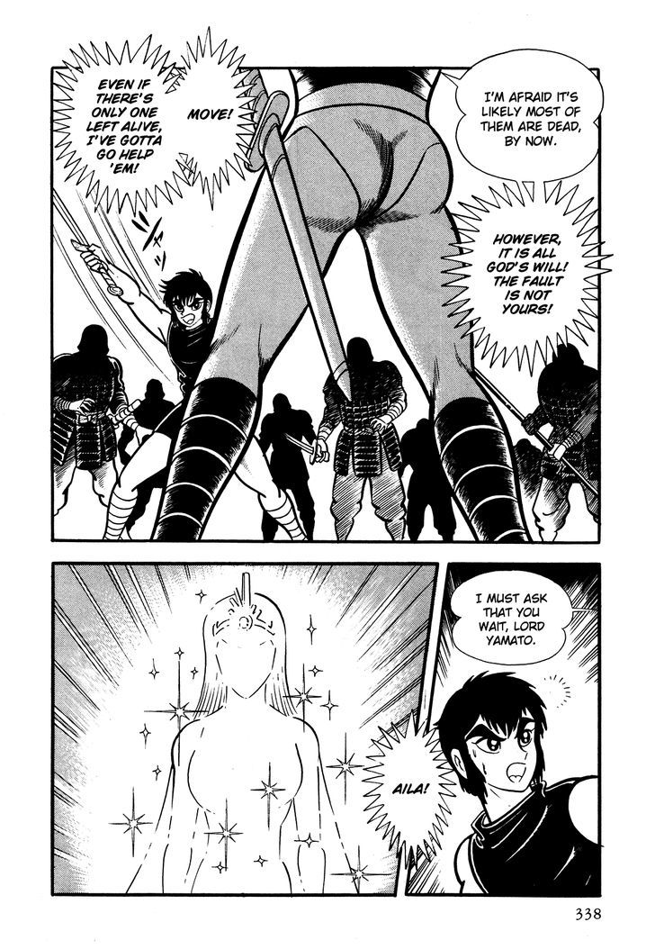 God Mazinger - Vol.1 Chapter 8