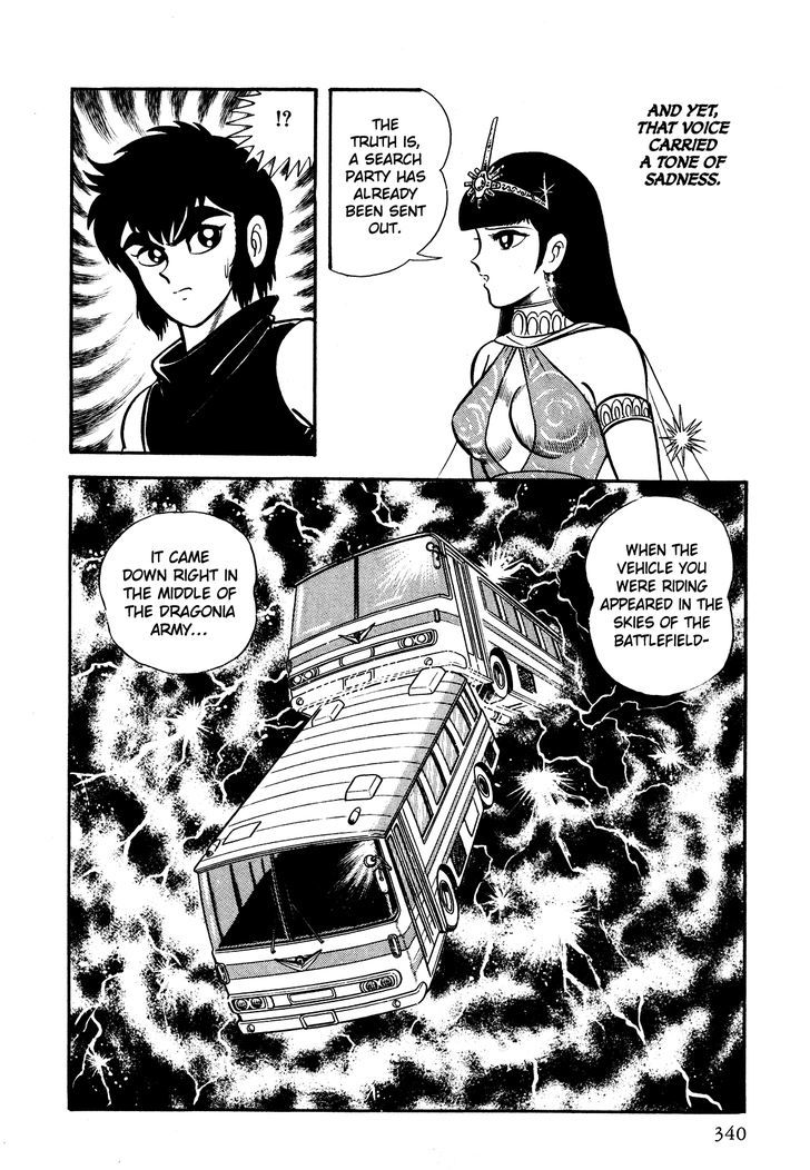 God Mazinger - Vol.1 Chapter 8