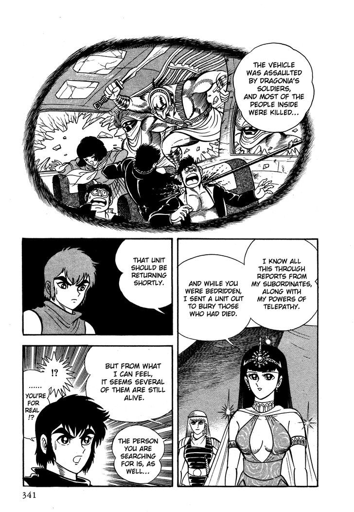 God Mazinger - Vol.1 Chapter 8