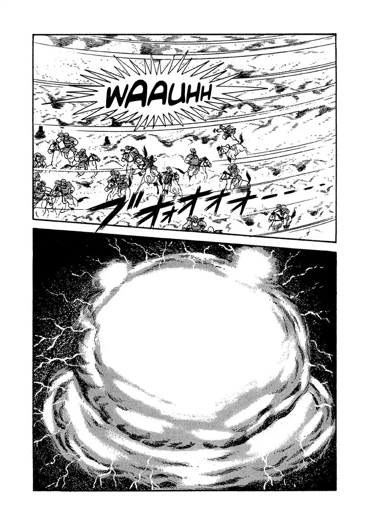 God Mazinger - Chapter 14