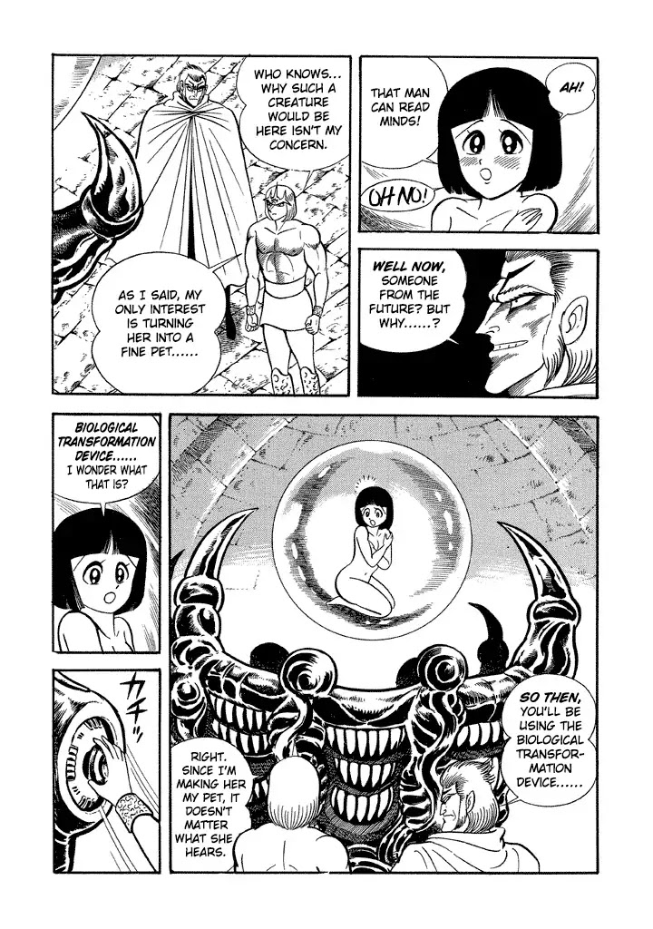 God Mazinger - Chapter 14