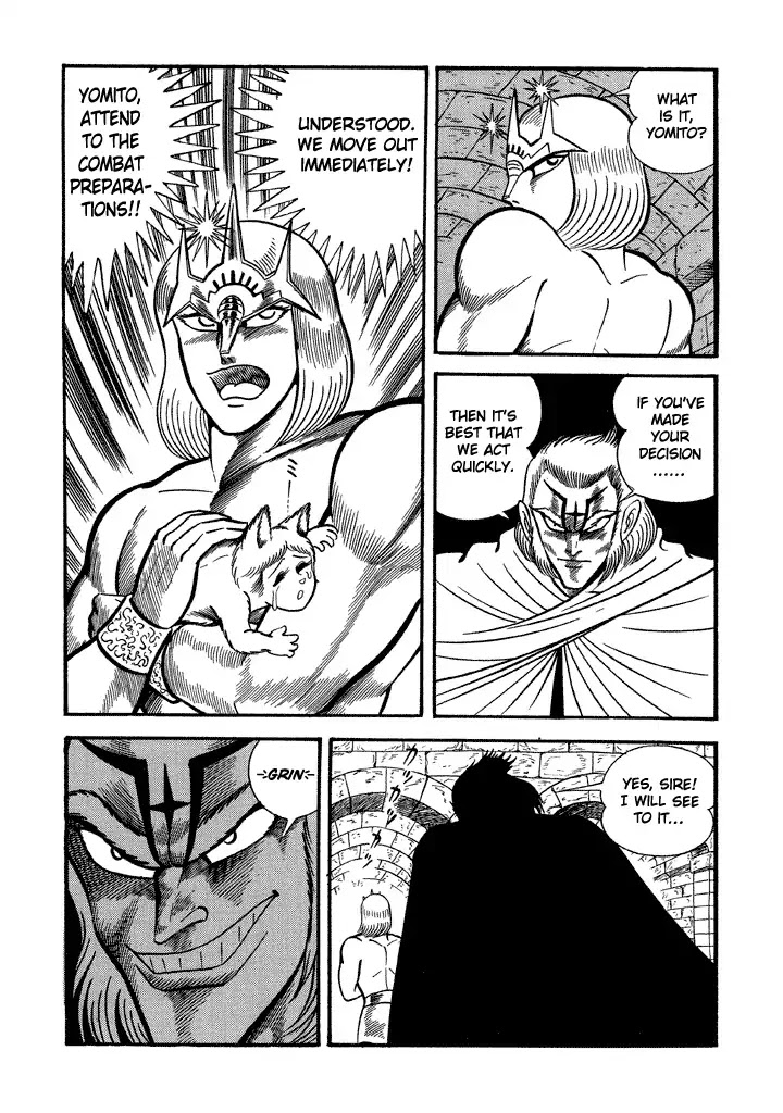 God Mazinger - Chapter 14