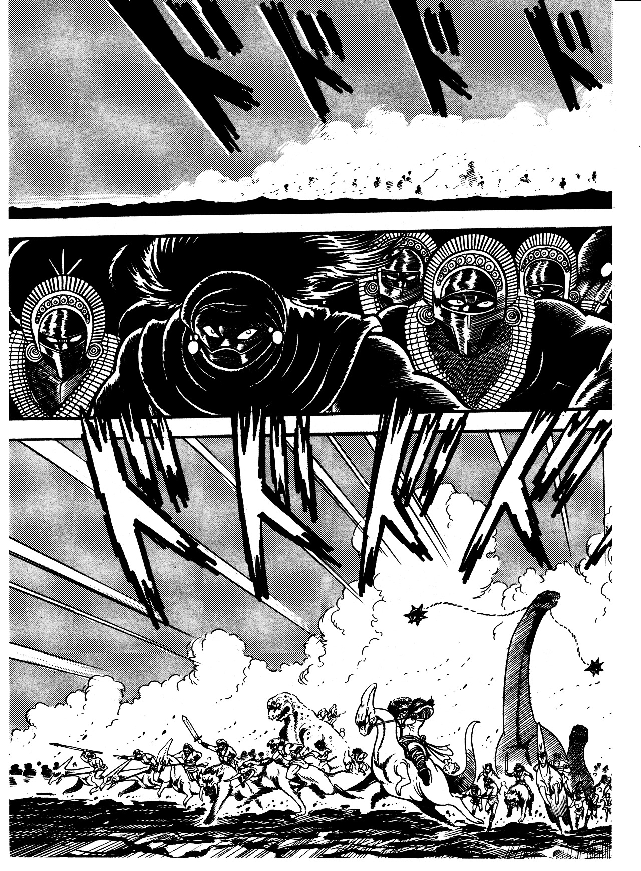 God Mazinger - Vol.1 Chapter 4