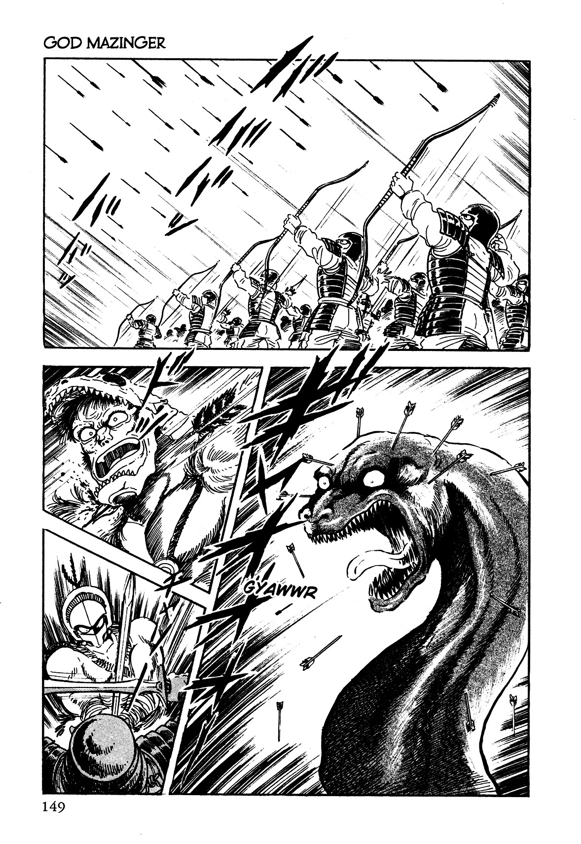 God Mazinger - Vol.1 Chapter 4