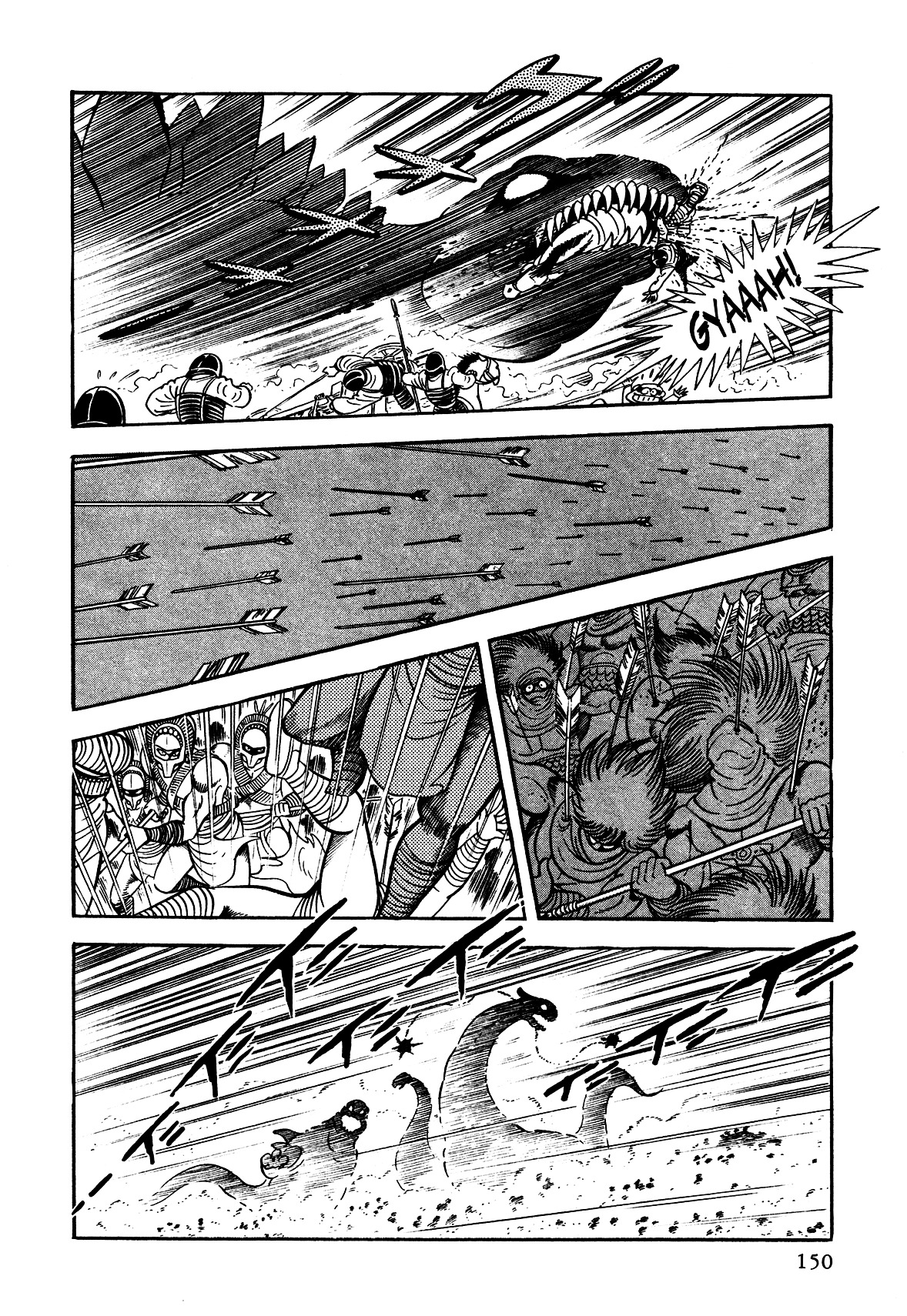 God Mazinger - Vol.1 Chapter 4