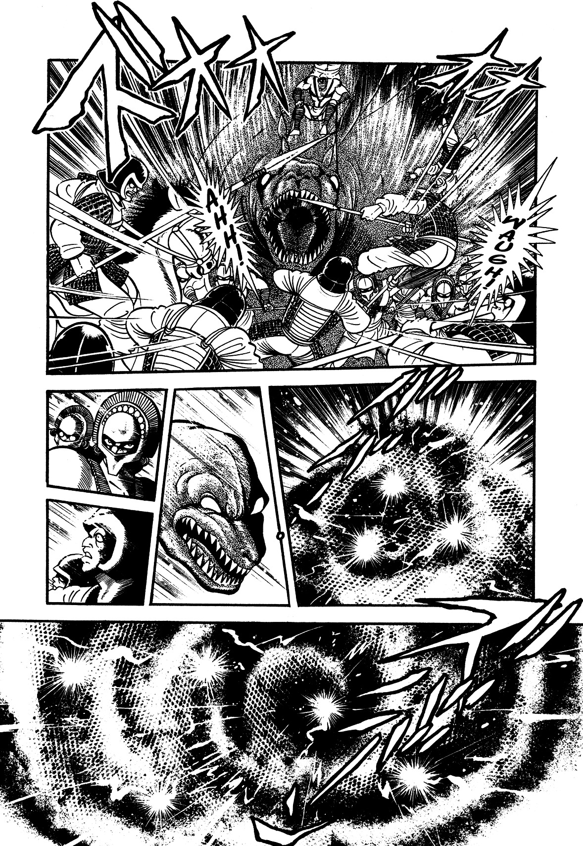 God Mazinger - Vol.1 Chapter 4