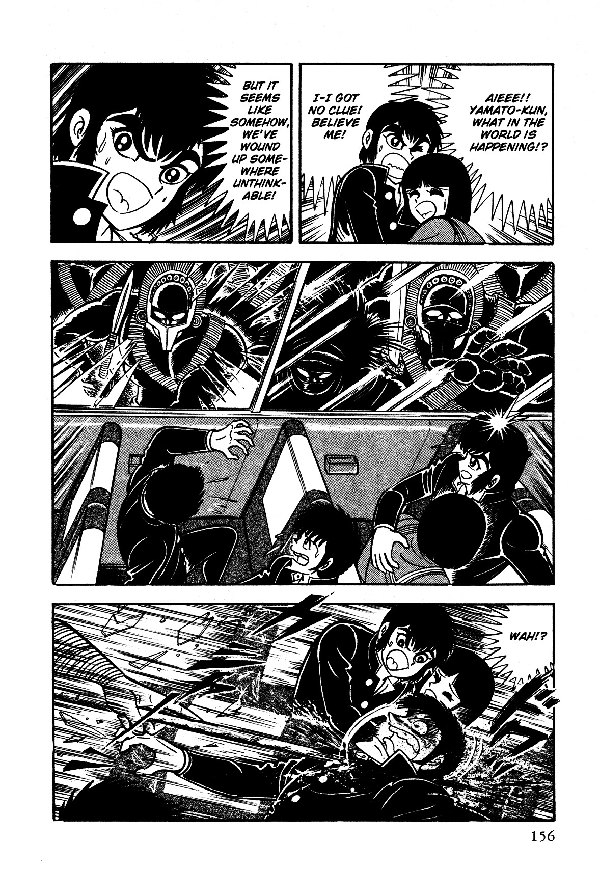 God Mazinger - Vol.1 Chapter 4