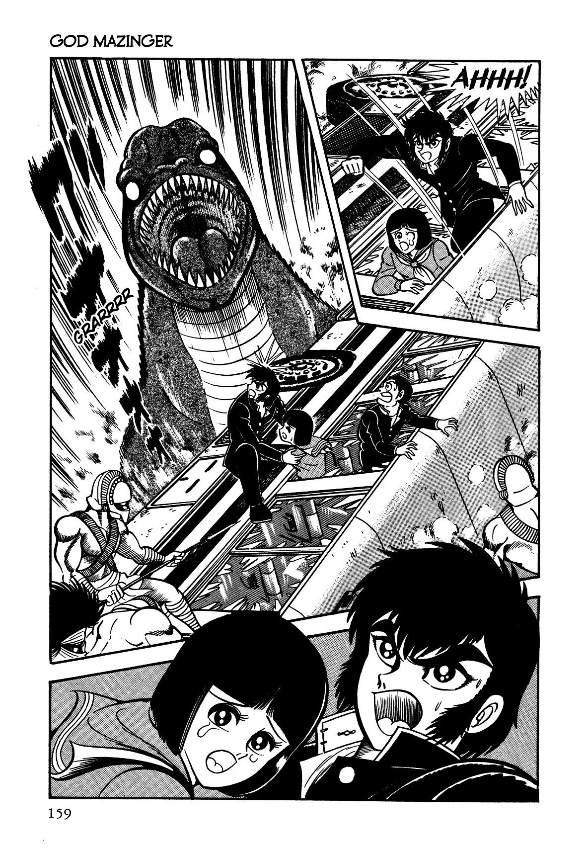 God Mazinger - Vol.1 Chapter 4