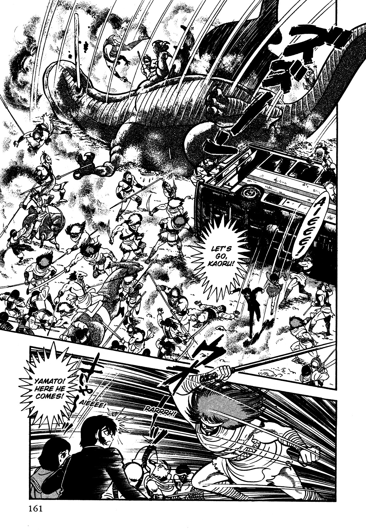 God Mazinger - Vol.1 Chapter 4