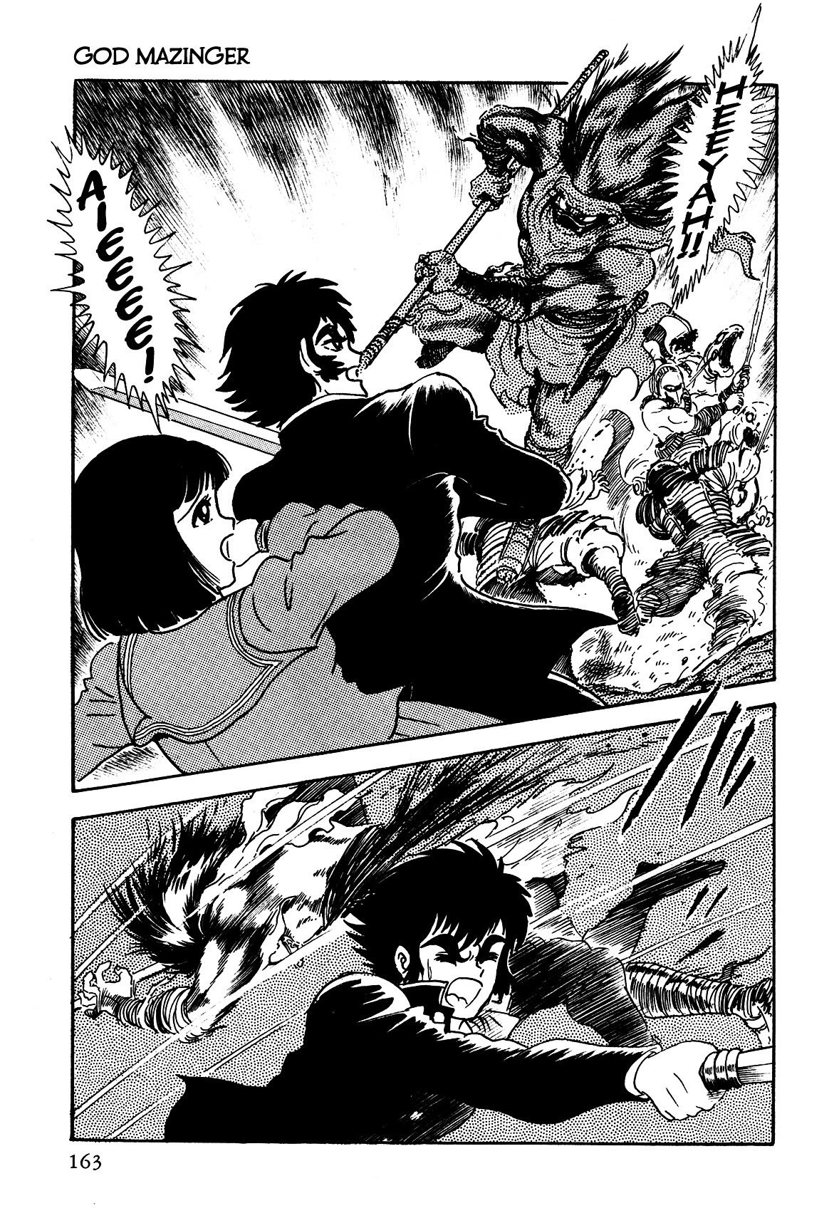 God Mazinger - Vol.1 Chapter 4