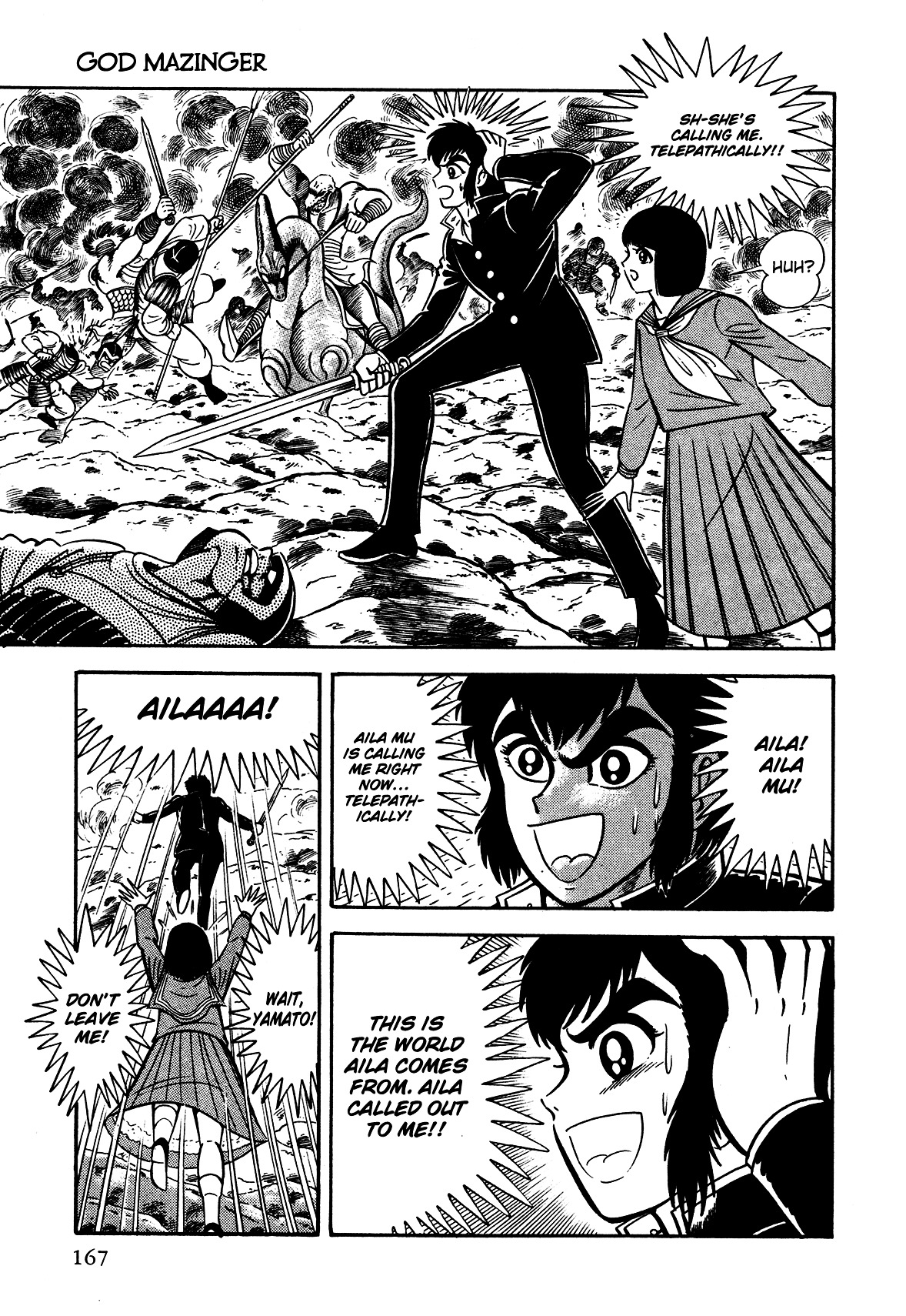 God Mazinger - Vol.1 Chapter 4