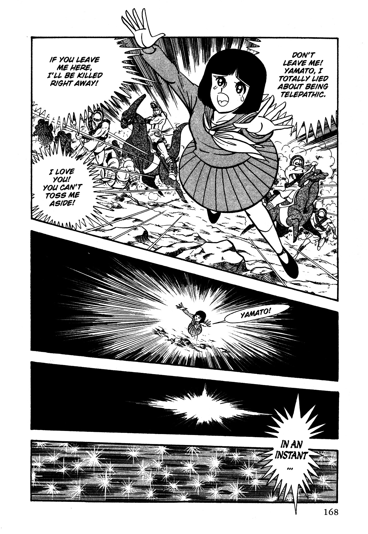 God Mazinger - Vol.1 Chapter 4