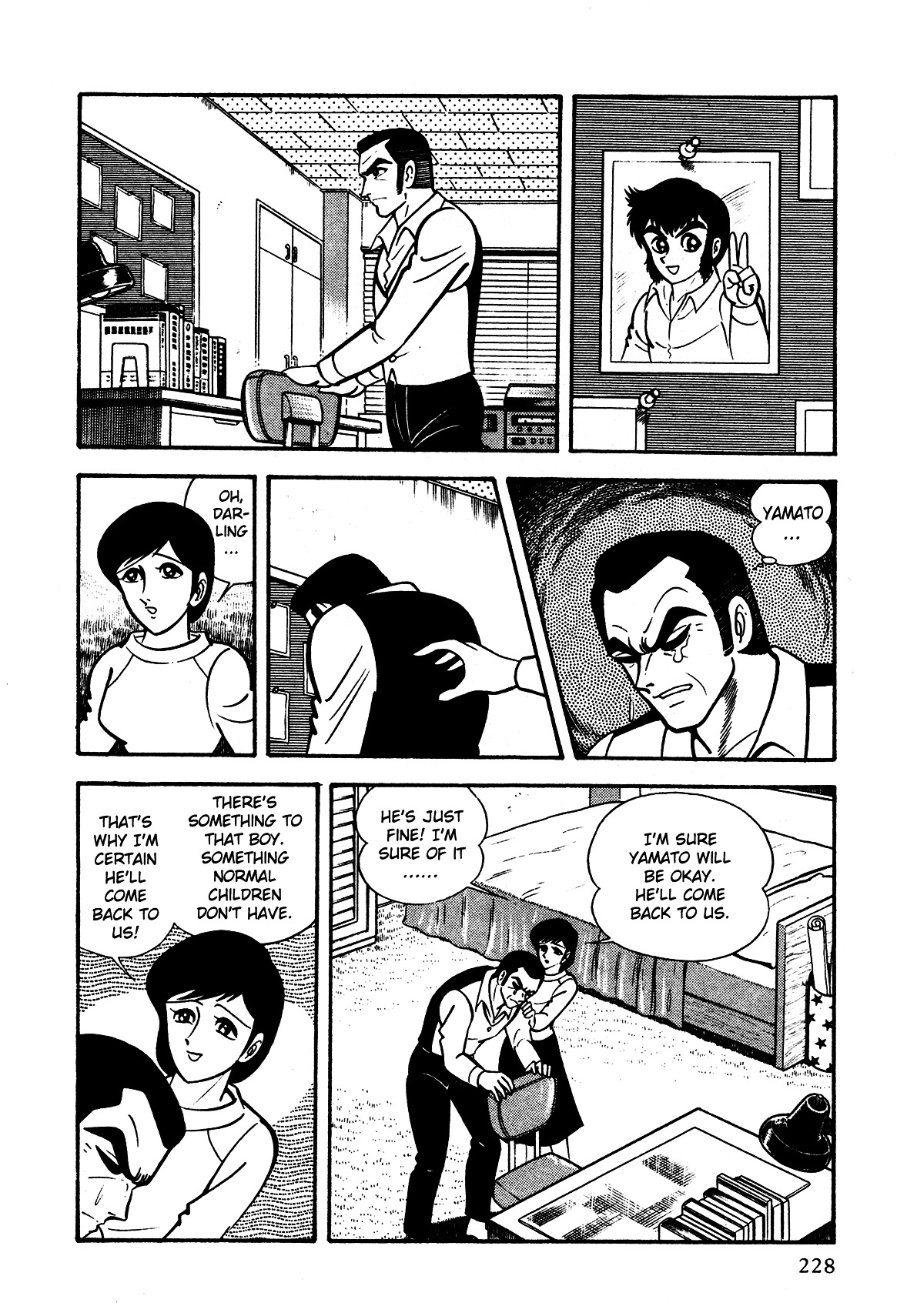 God Mazinger - Vol.1 Chapter 6