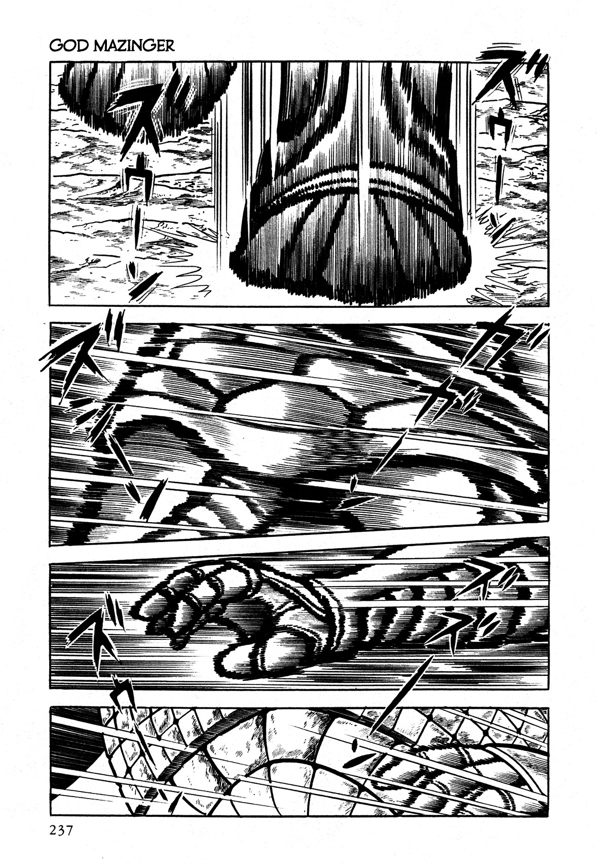 God Mazinger - Vol.1 Chapter 6