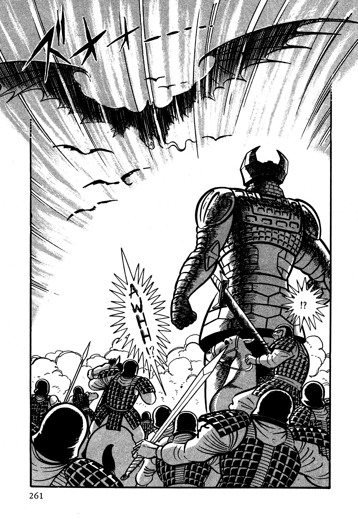 God Mazinger - Vol.1 Chapter 6