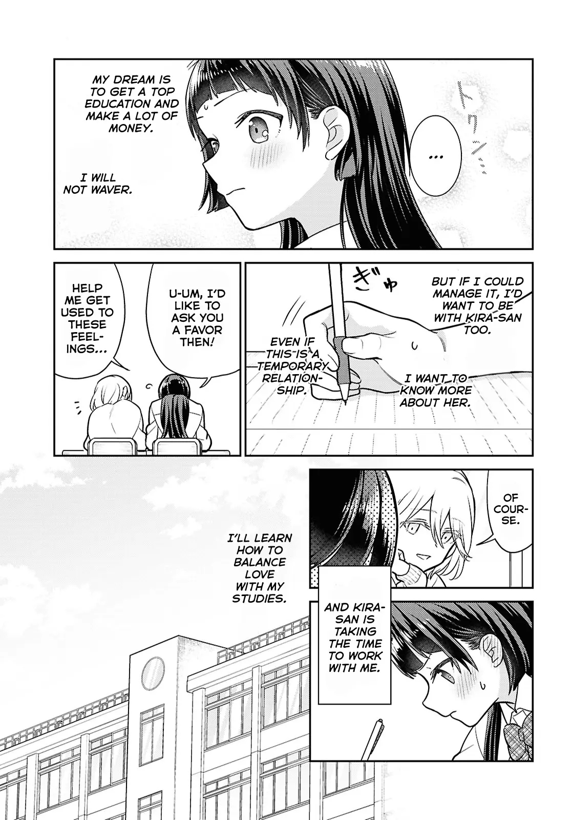 Yume To Koi Dewa Tsuriawanai - Chapter 1: I Love You, Please Reject Me!