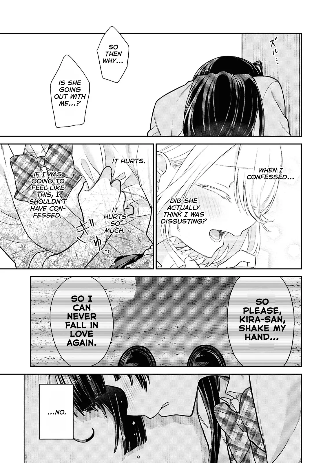 Yume To Koi Dewa Tsuriawanai - Chapter 1: I Love You, Please Reject Me!