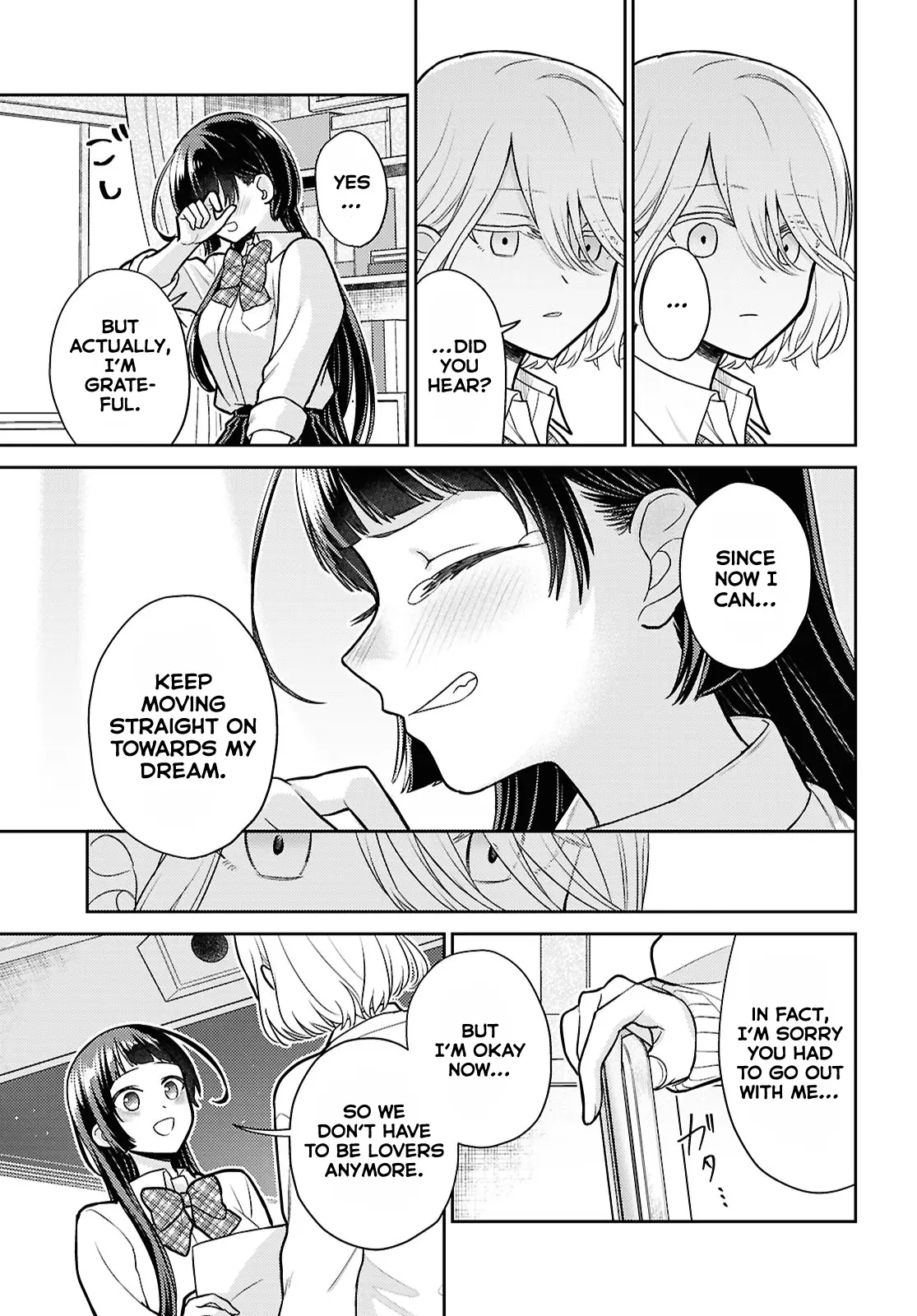 Yume To Koi Dewa Tsuriawanai - Chapter 1: I Love You, Please Reject Me!