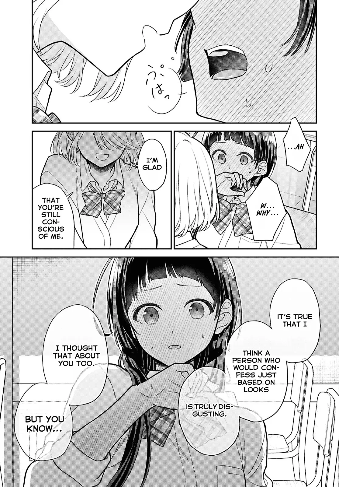 Yume To Koi Dewa Tsuriawanai - Chapter 1: I Love You, Please Reject Me!