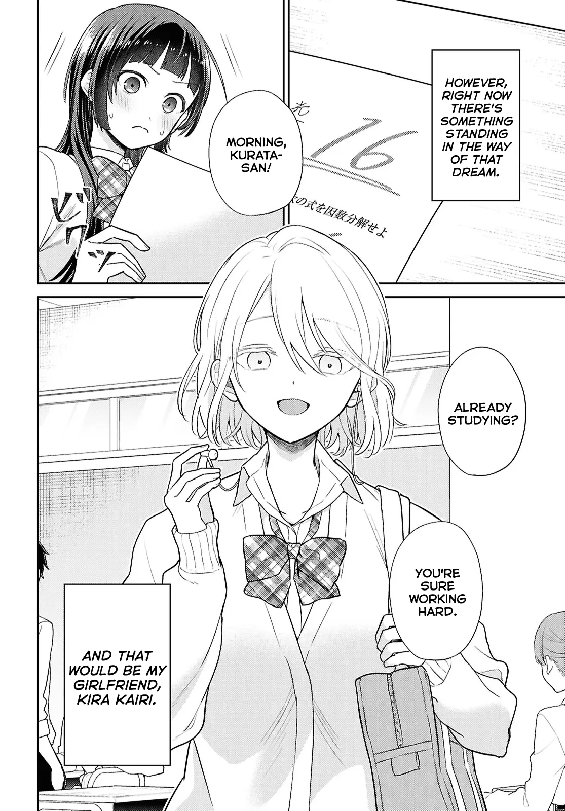 Yume To Koi Dewa Tsuriawanai - Chapter 2: I Thought Of 156 Options