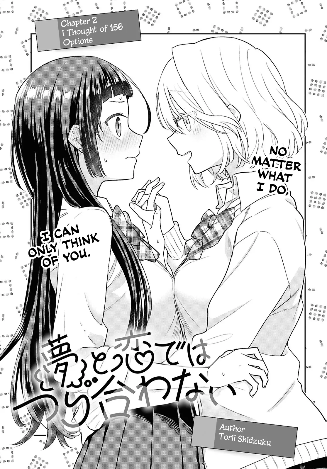 Yume To Koi Dewa Tsuriawanai - Chapter 2: I Thought Of 156 Options