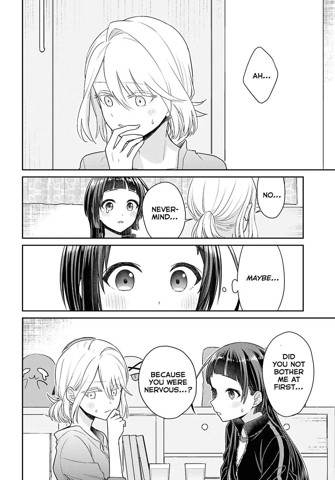 Yume To Koi Dewa Tsuriawanai - Chapter 3: Please Forgive Me