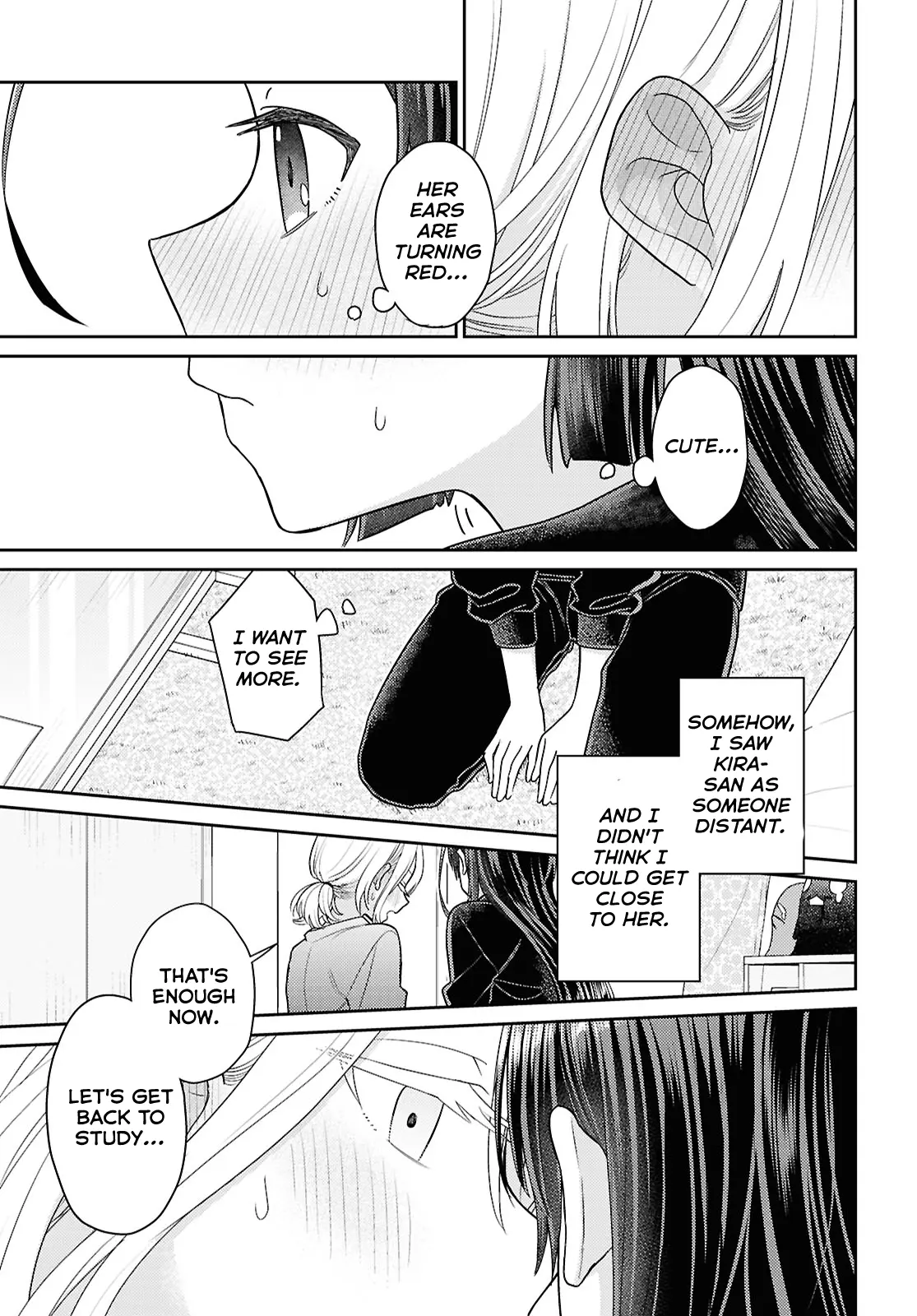 Yume To Koi Dewa Tsuriawanai - Chapter 3: Please Forgive Me