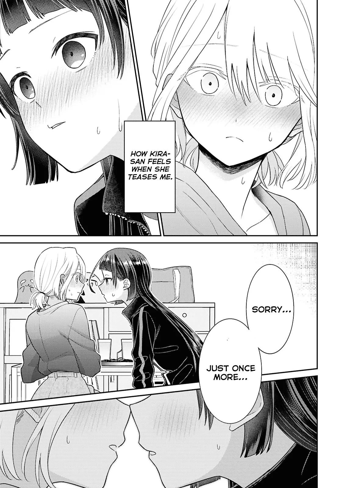 Yume To Koi Dewa Tsuriawanai - Chapter 3: Please Forgive Me