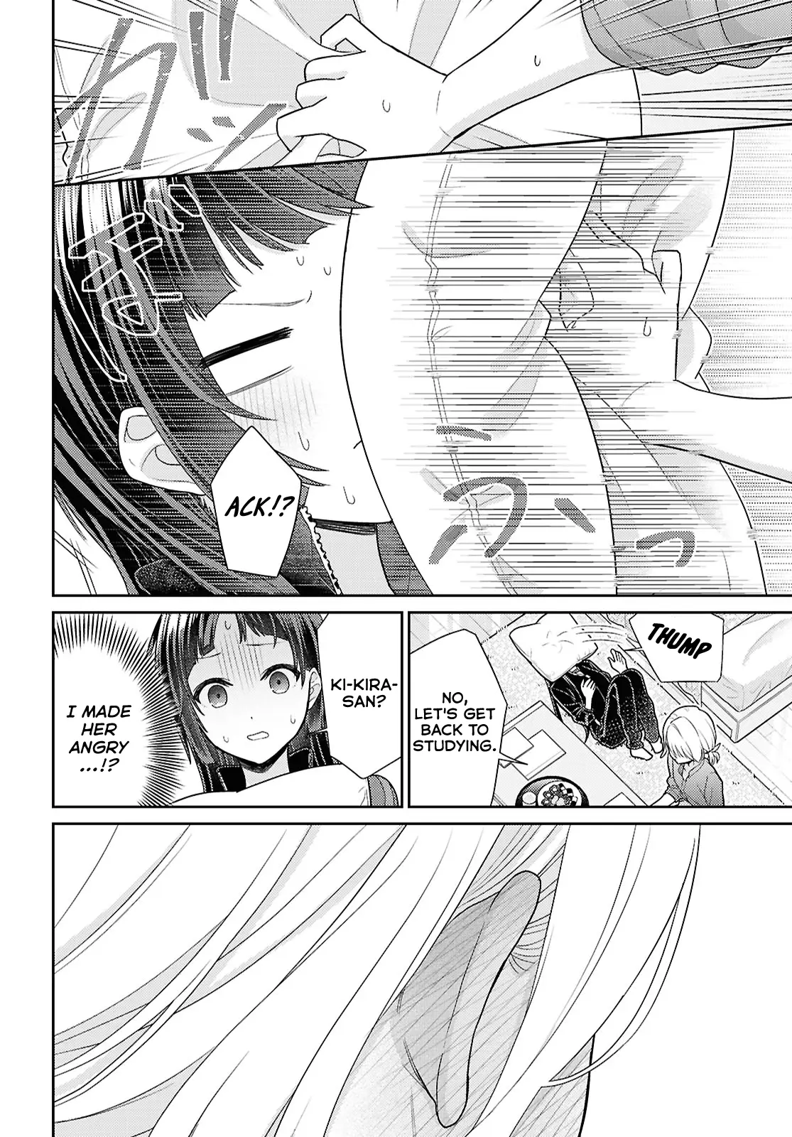 Yume To Koi Dewa Tsuriawanai - Chapter 3: Please Forgive Me