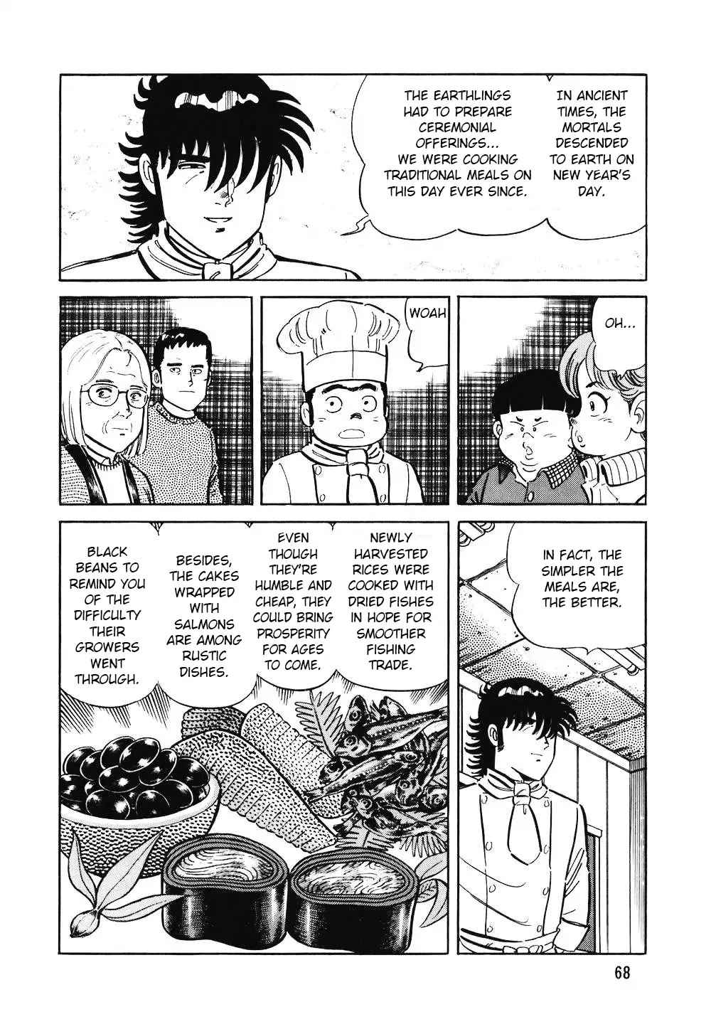 The Chef - Vol.15 Chapter 115: Flavor Of The New Year's