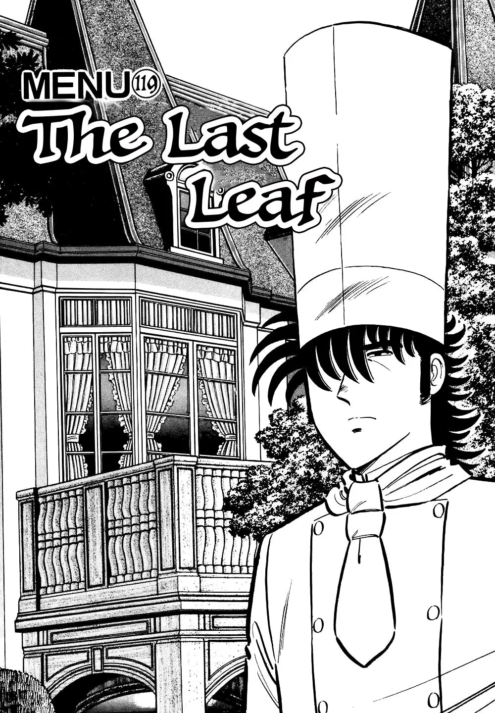 The Chef - Vol.15 Chapter 119: The Last Leaf