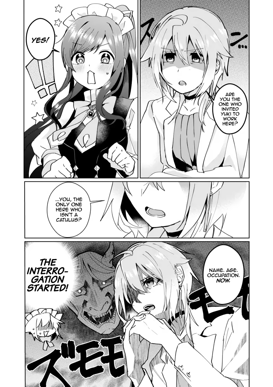 Nekomusume Shoukougun - Chapter 86: Parental Fantasy