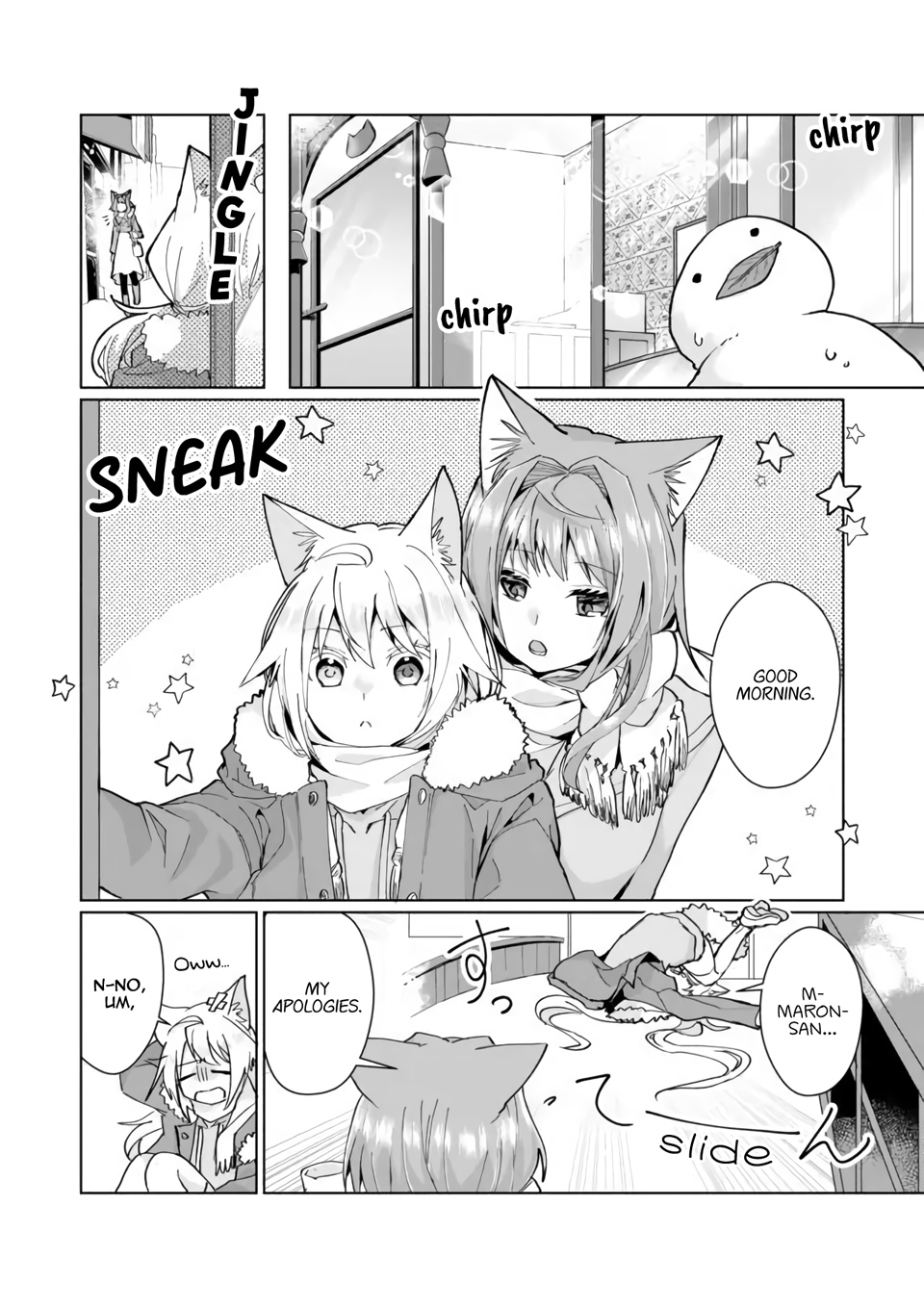 Nekomusume Shoukougun - Chapter 93: After-Rain Wake Up