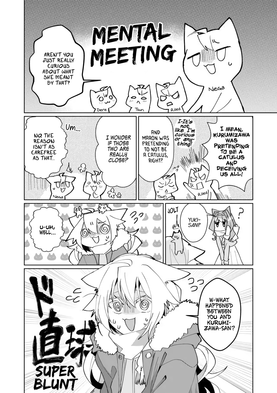 Nekomusume Shoukougun - Chapter 93: After-Rain Wake Up