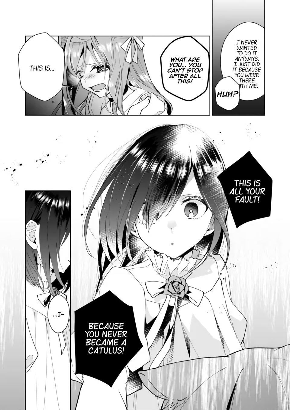 Nekomusume Shoukougun - Chapter 93: After-Rain Wake Up