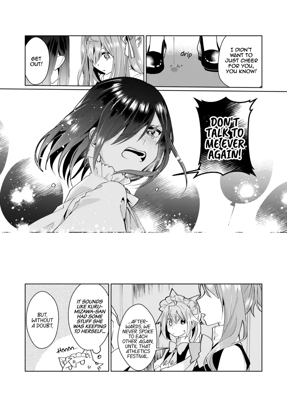 Nekomusume Shoukougun - Chapter 93: After-Rain Wake Up