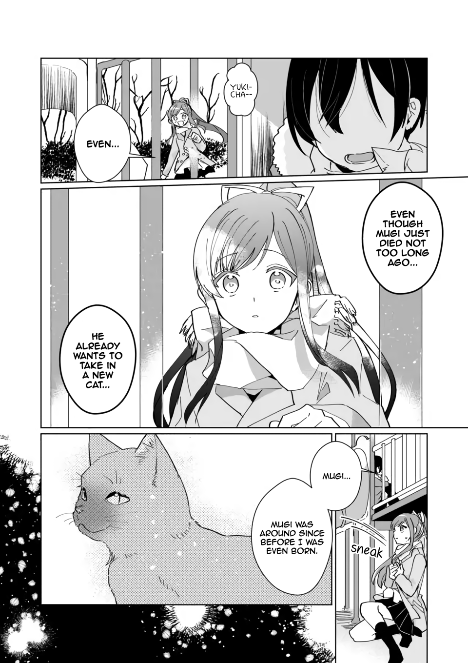 Nekomusume Shoukougun - Chapter 88: Pouting Foster Homes