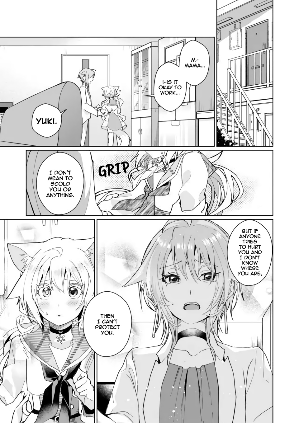 Nekomusume Shoukougun - Chapter 82: Love Warrior