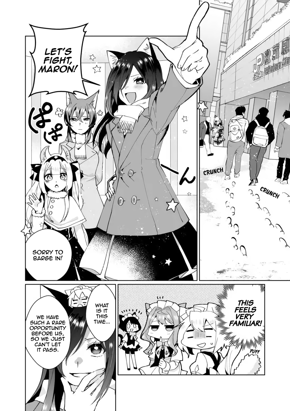 Nekomusume Shoukougun - Chapter 92: Impact Snowscape