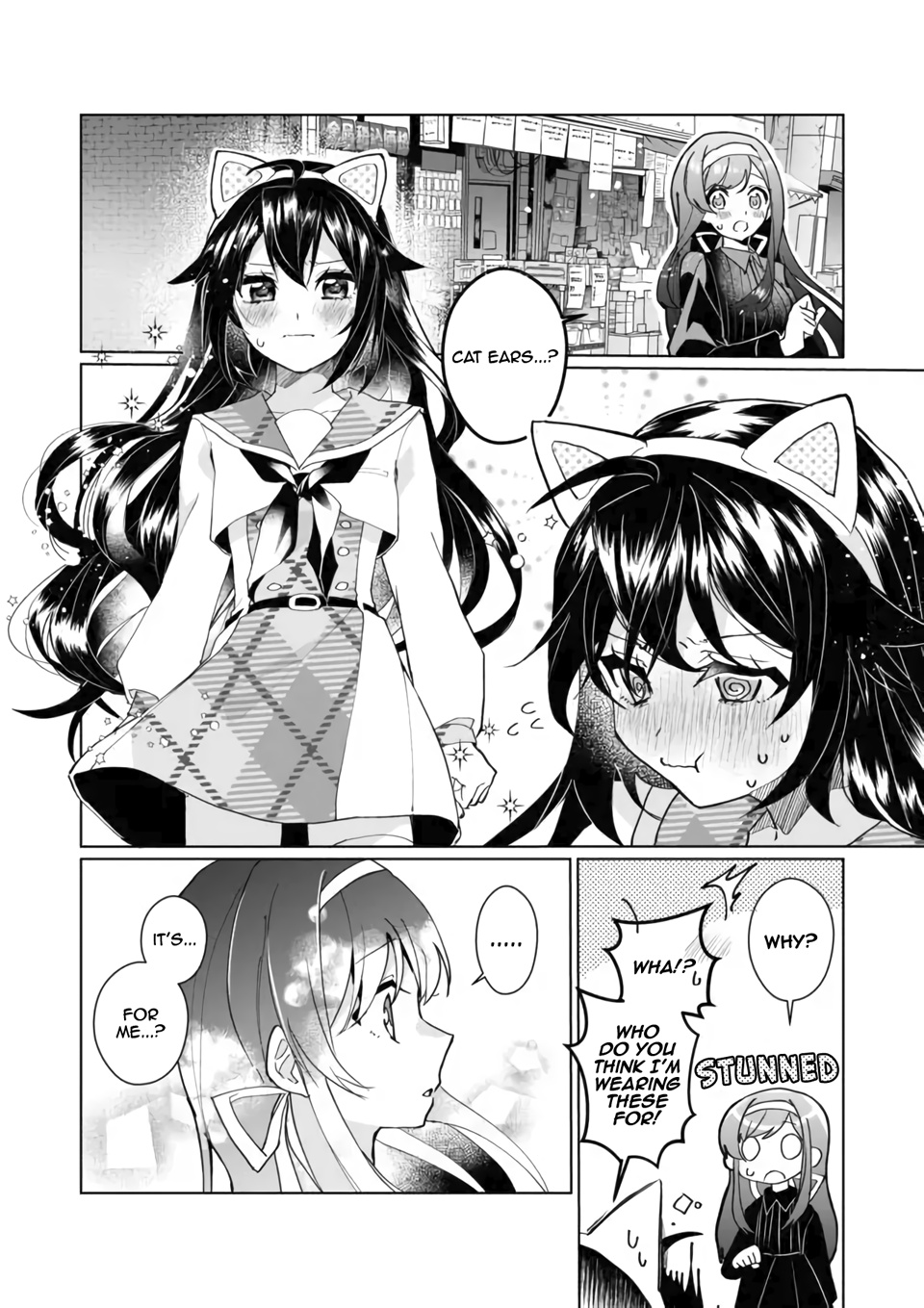 Nekomusume Shoukougun - Chapter 99: Coincidental Connection