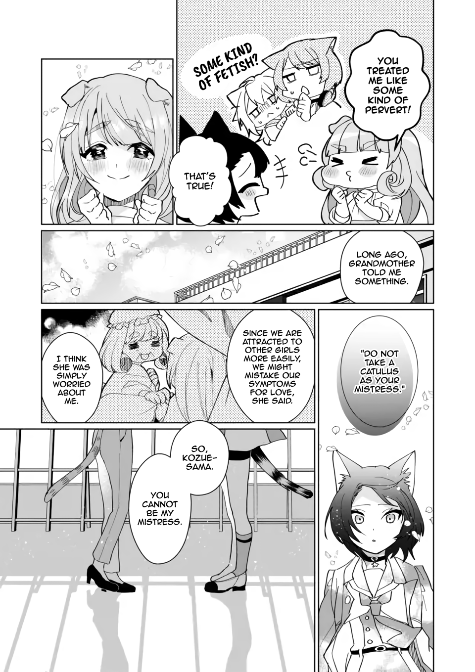 Nekomusume Shoukougun - Chapter 96: Brand-New Full Moon