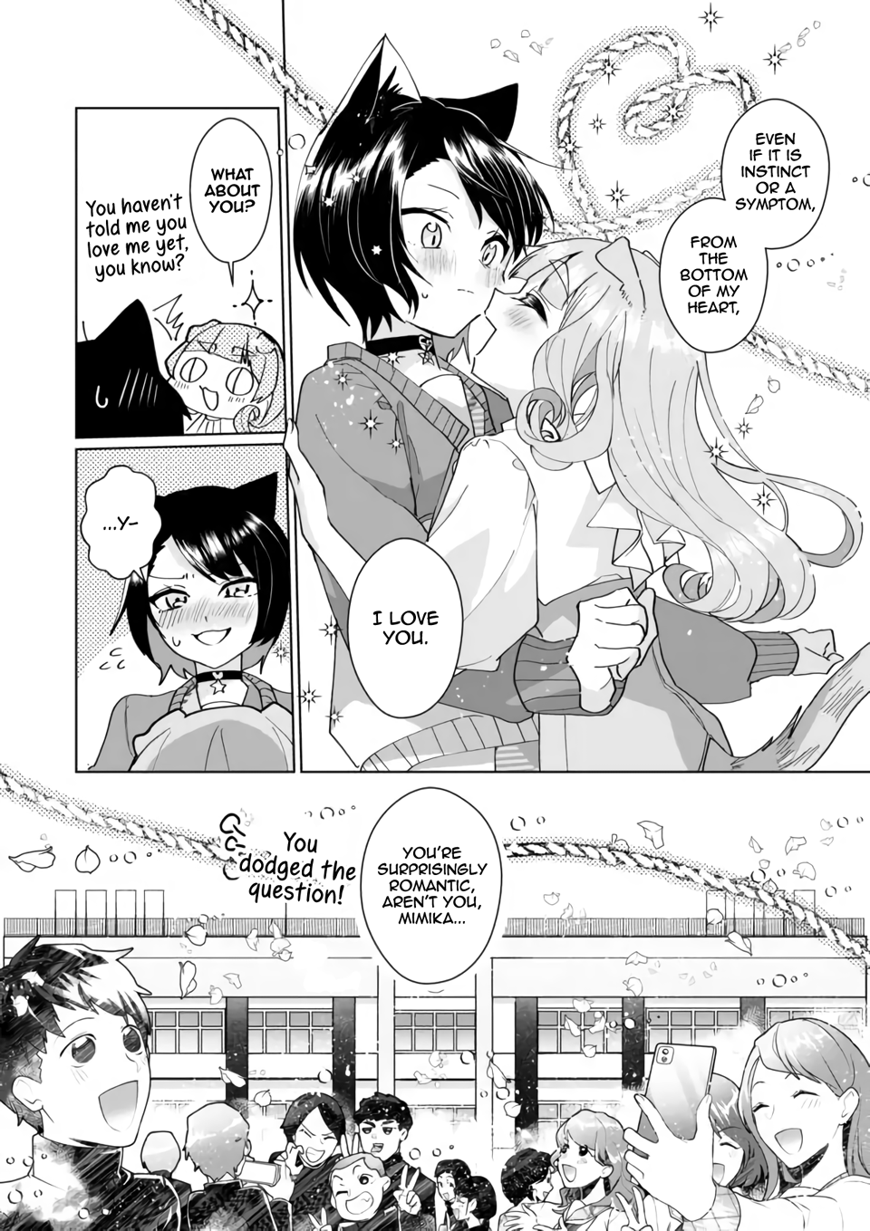 Nekomusume Shoukougun - Chapter 96: Brand-New Full Moon